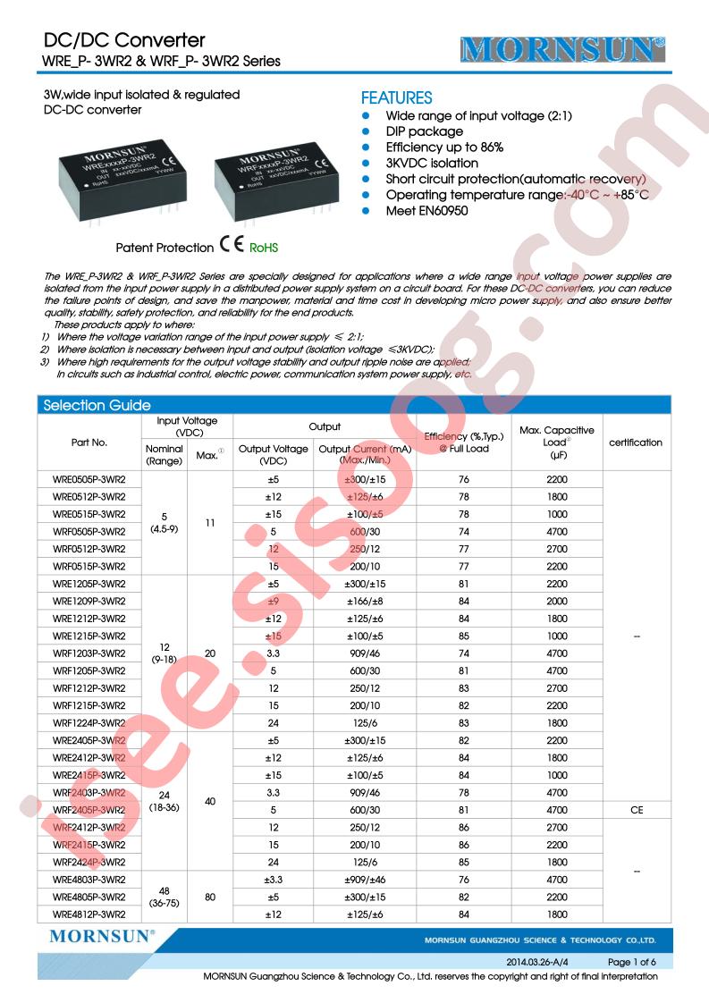 WRF1205P-3WR2