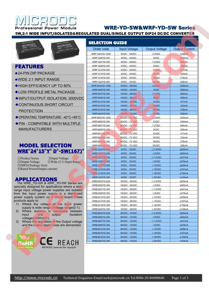 WRF1207YD-5W