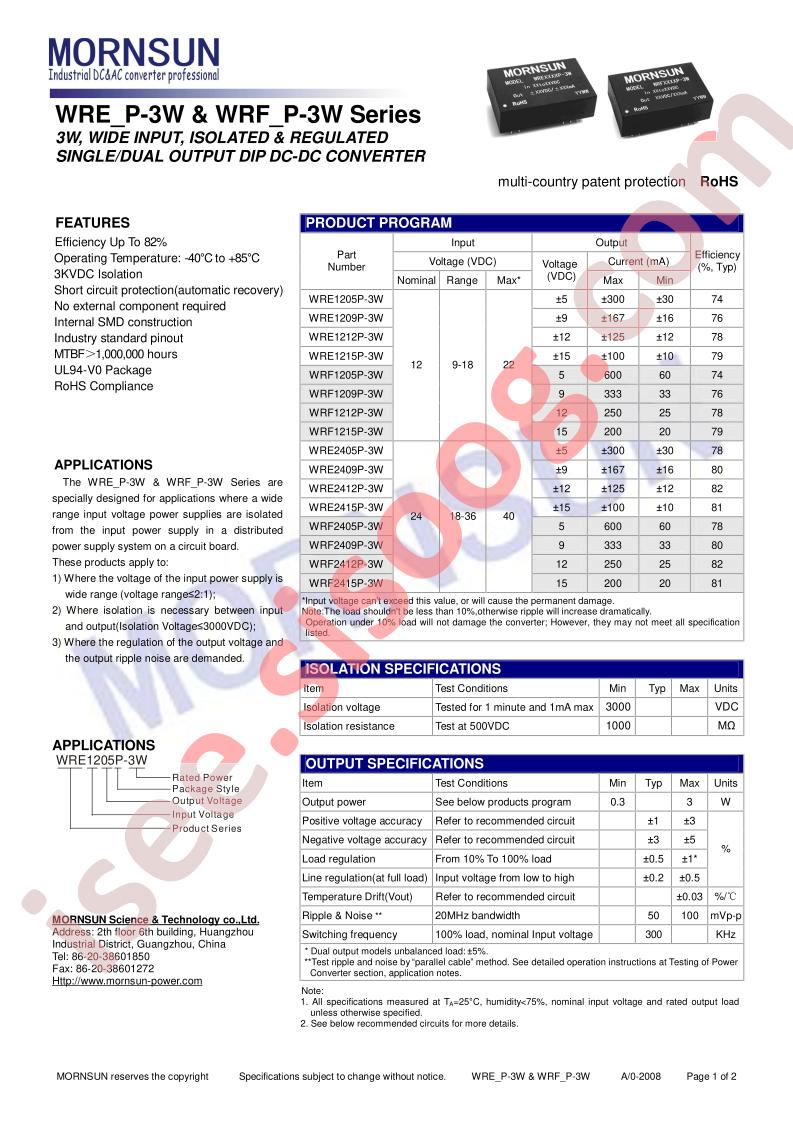 WRE2415P-3W