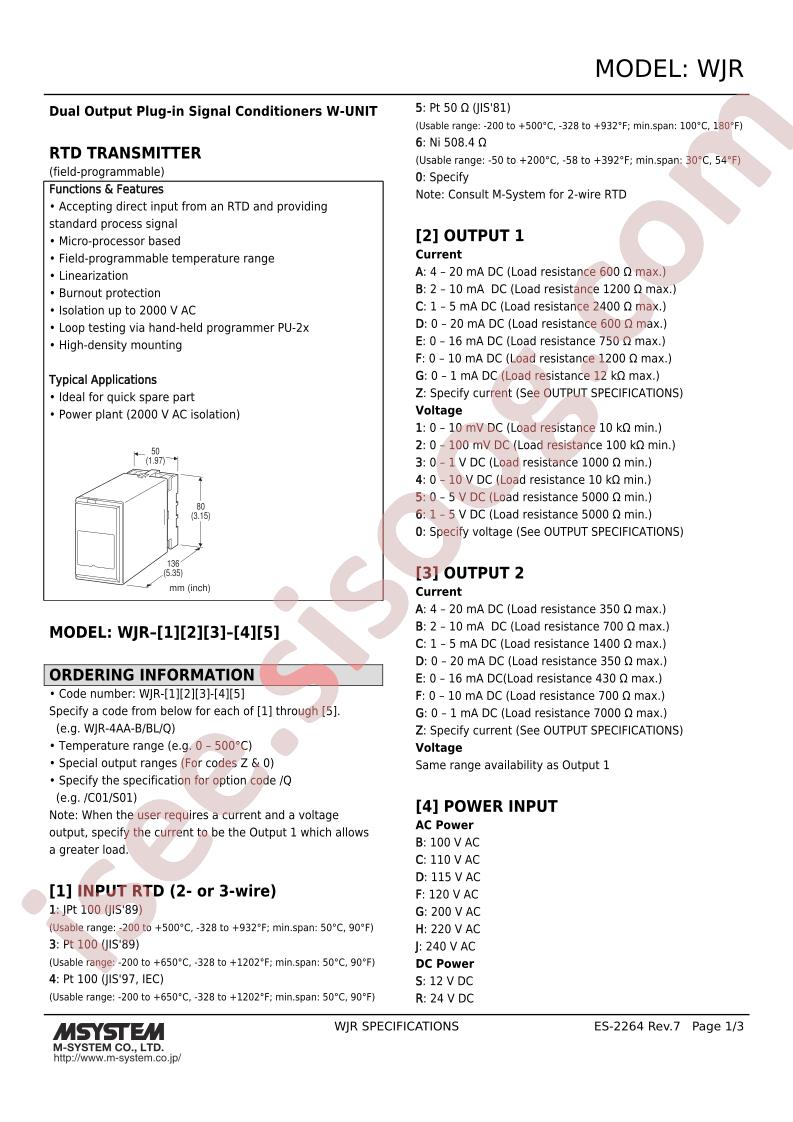 WJR-531B