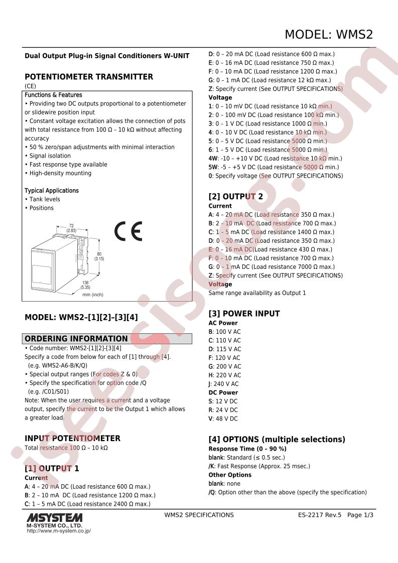 WMS2-5A-B