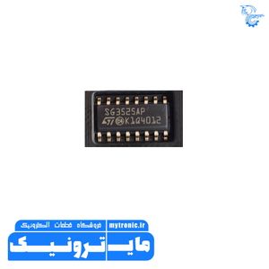 آی سی SG3525AP ST SMD کوچک