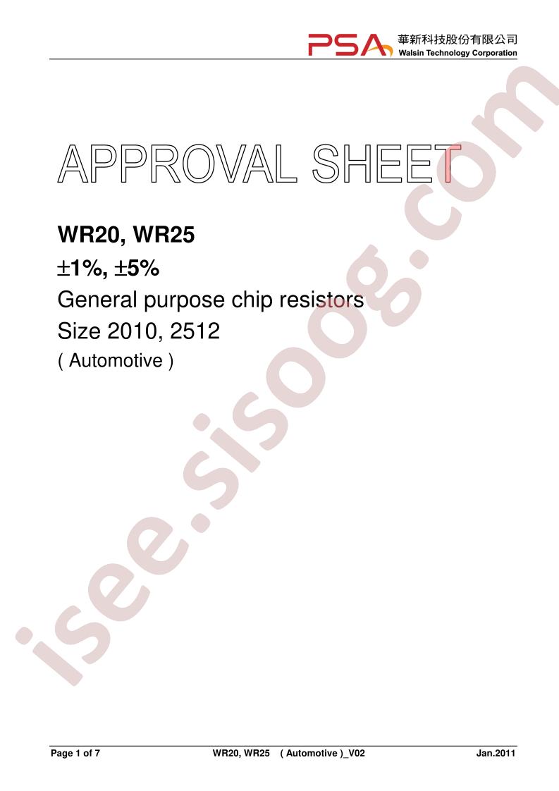 WR20W1000JGLJ