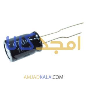 خازن 470 میکروفاراد 16 ولت
