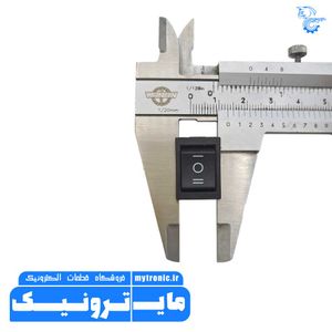 کلید راکر سه حالته 6 پین 13×20