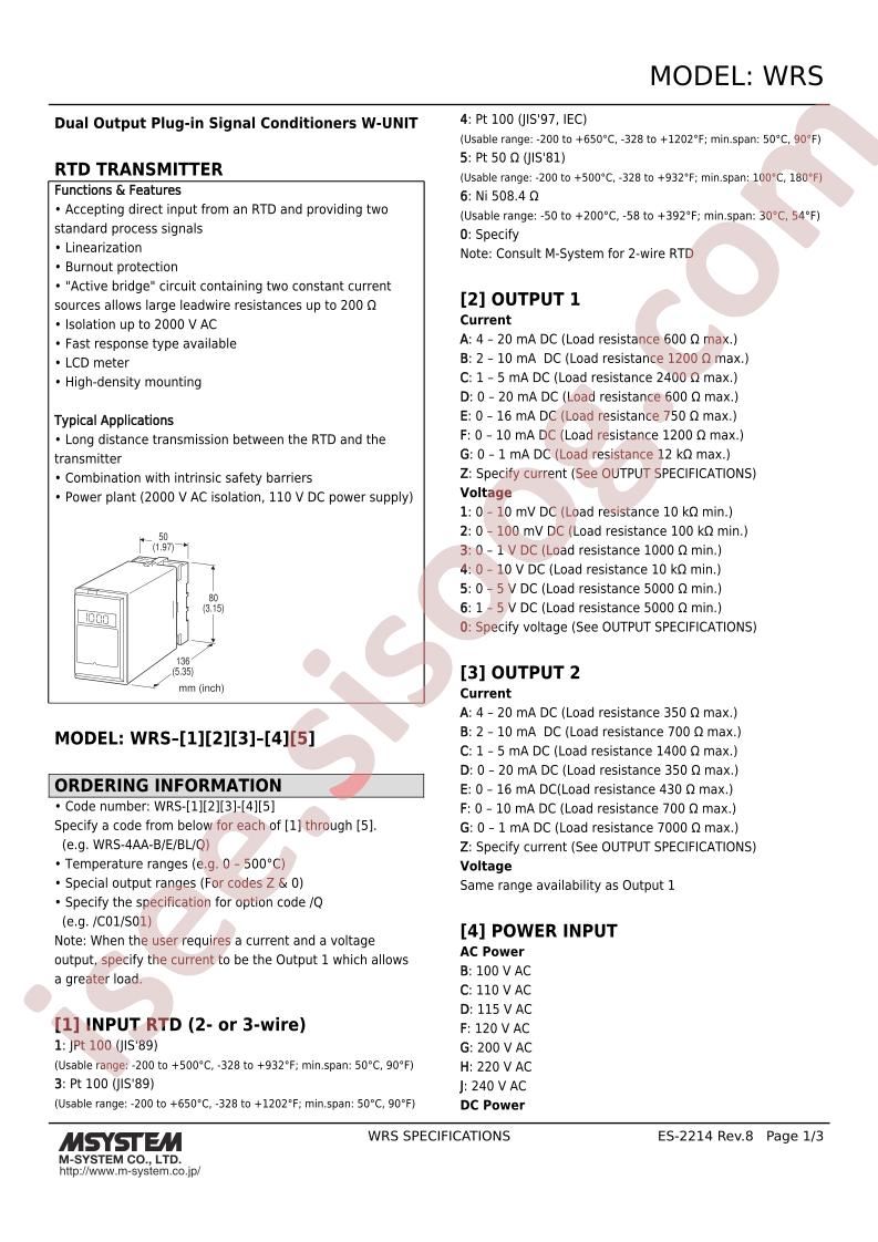 WRS-4DB-R