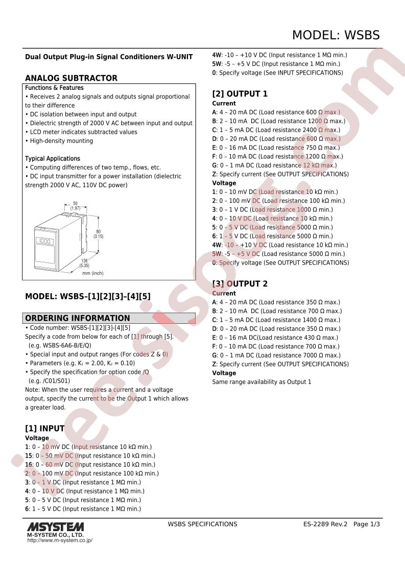 WSBS-16CB-V