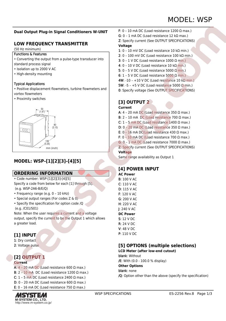 WSP-13B-S