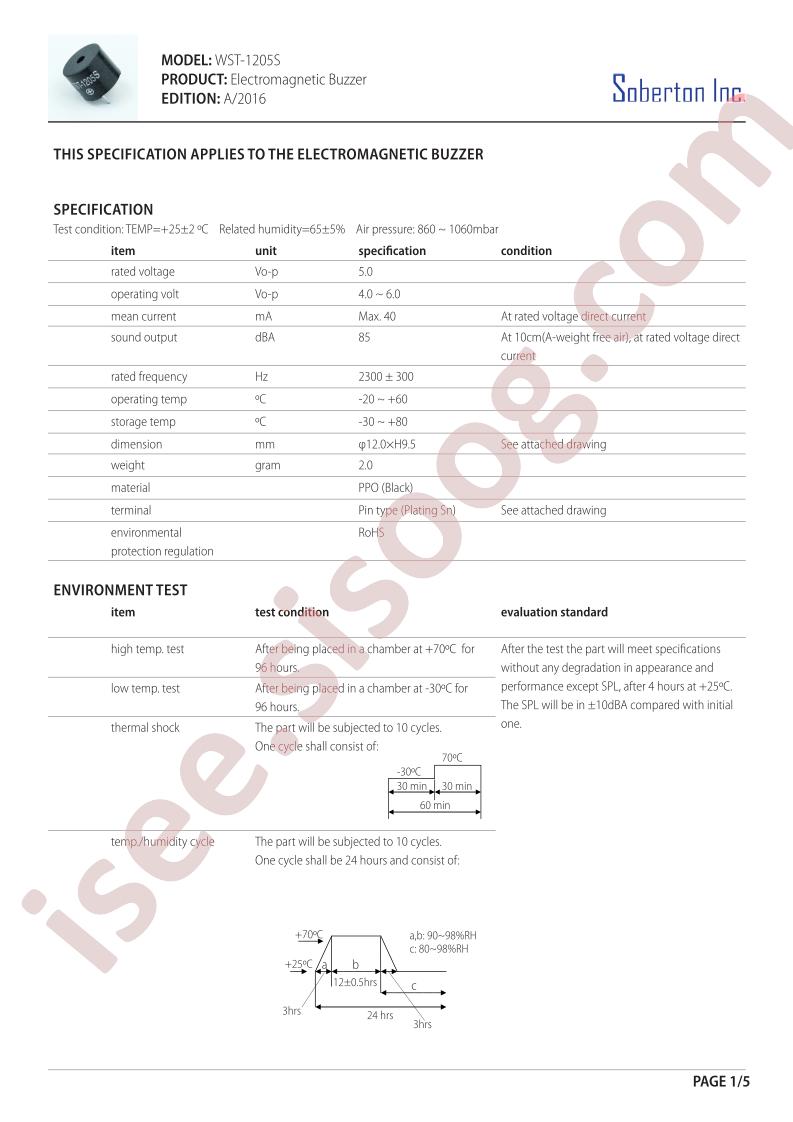 WST-1205S_16