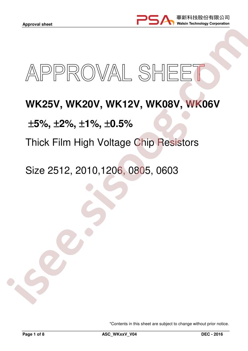 WK25V1000GTL