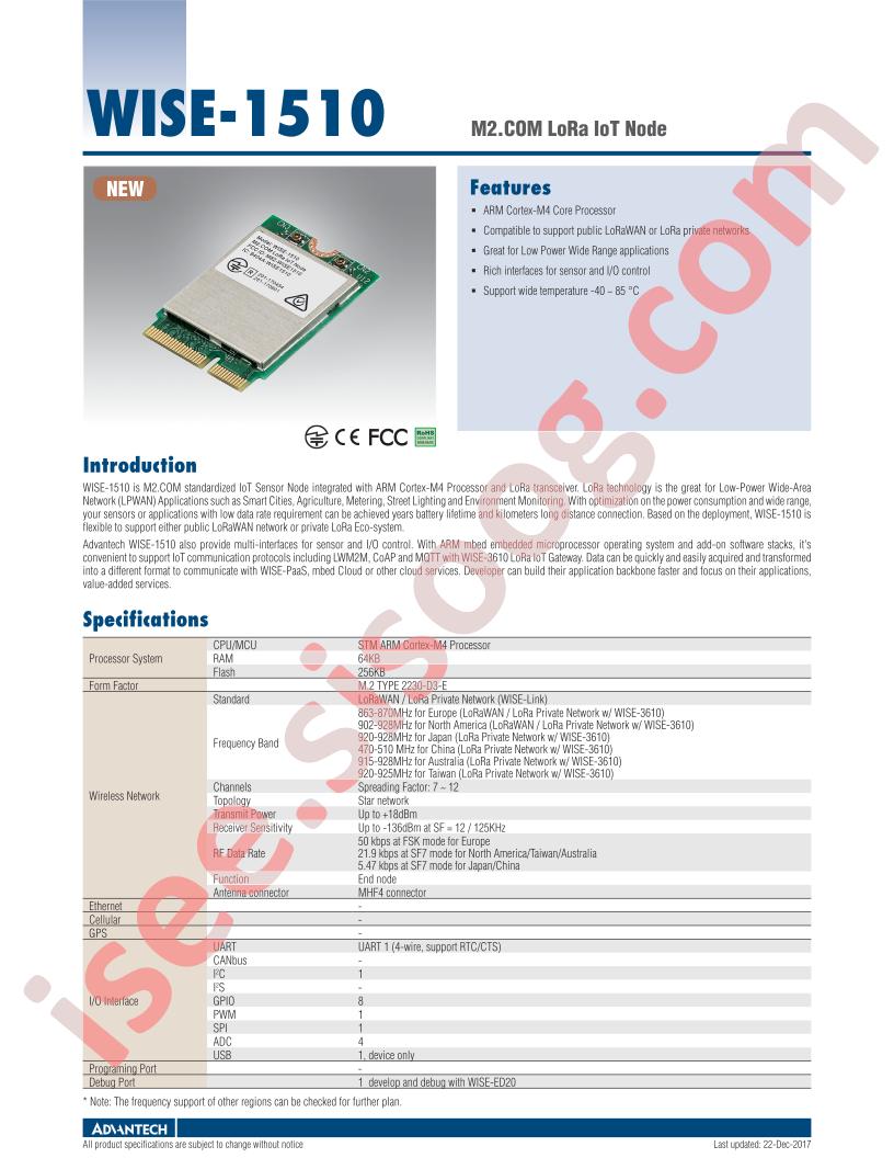 WISE-1510WMB-SDA1E