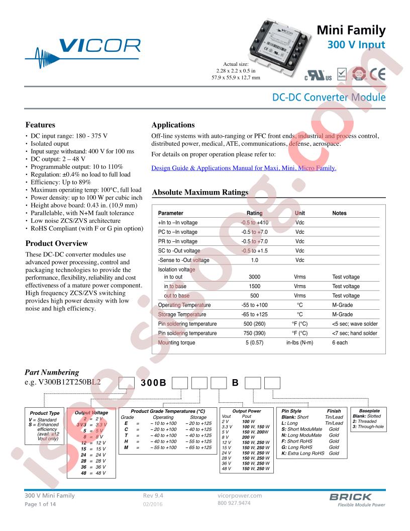 V300B12T250BL2