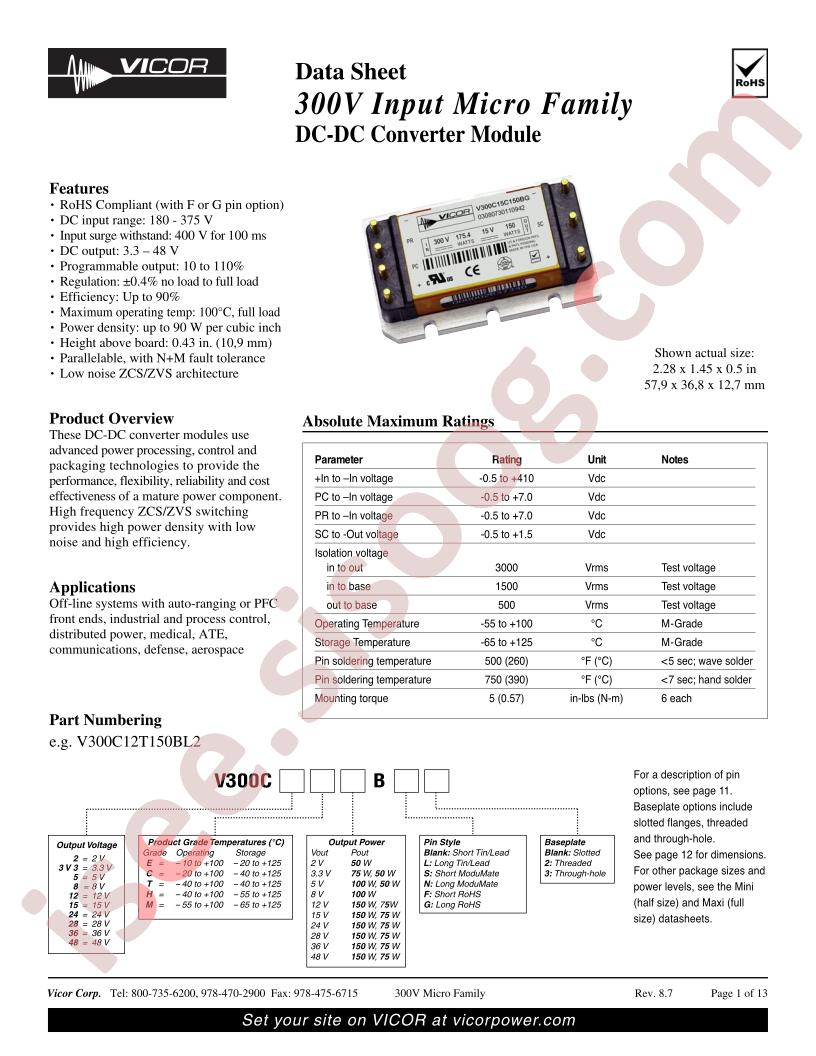 V300C12H150BN2