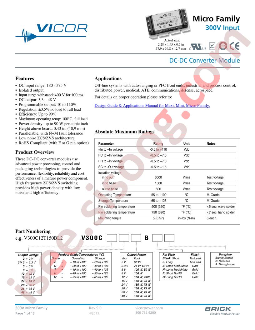 V300C12C75BL
