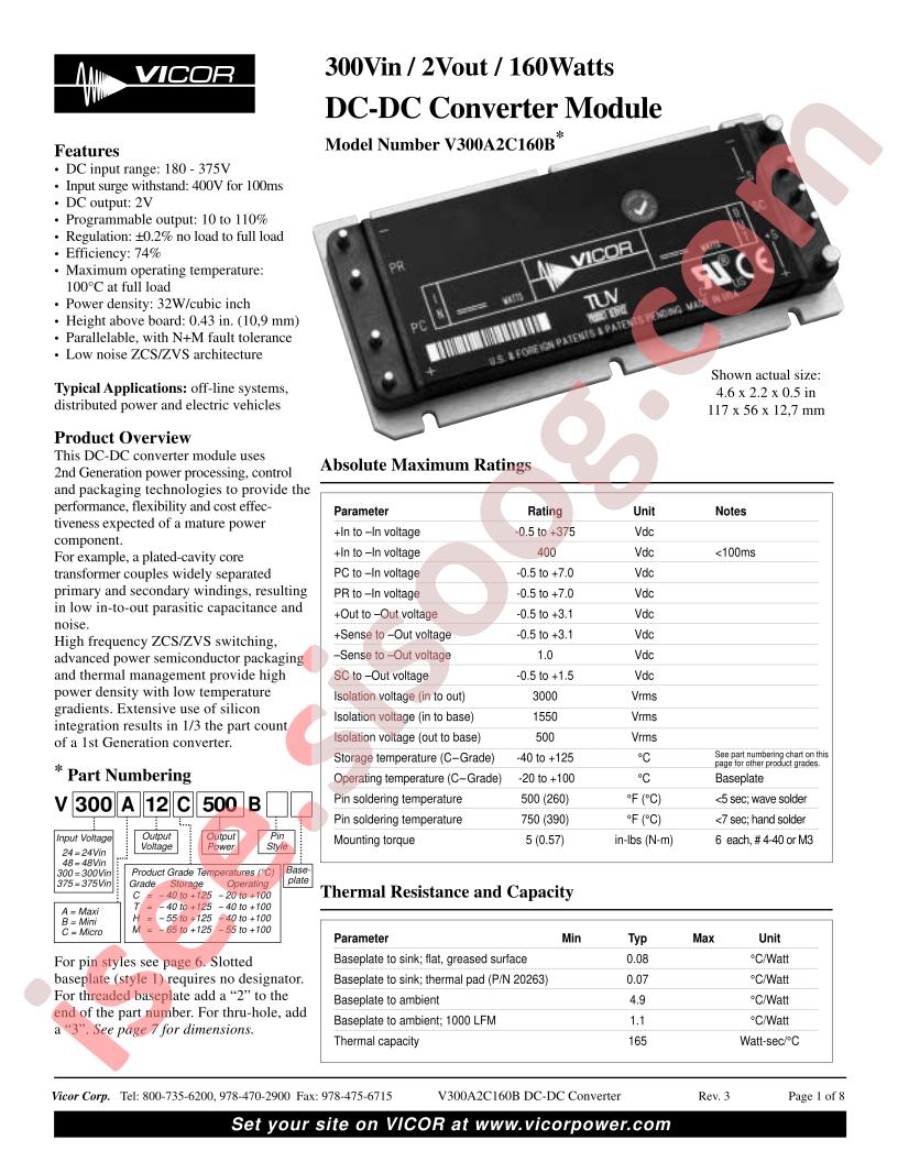 V300C2T160B