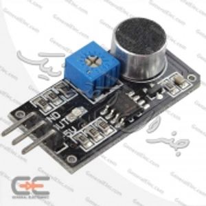 MICROPHONE MODULE