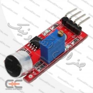 KY-037 MICROPHONE SENSOR MODULE