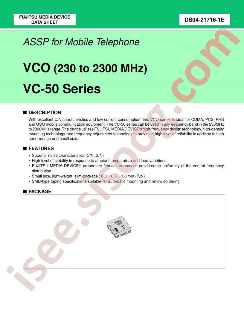VC-3R0A50-1635S