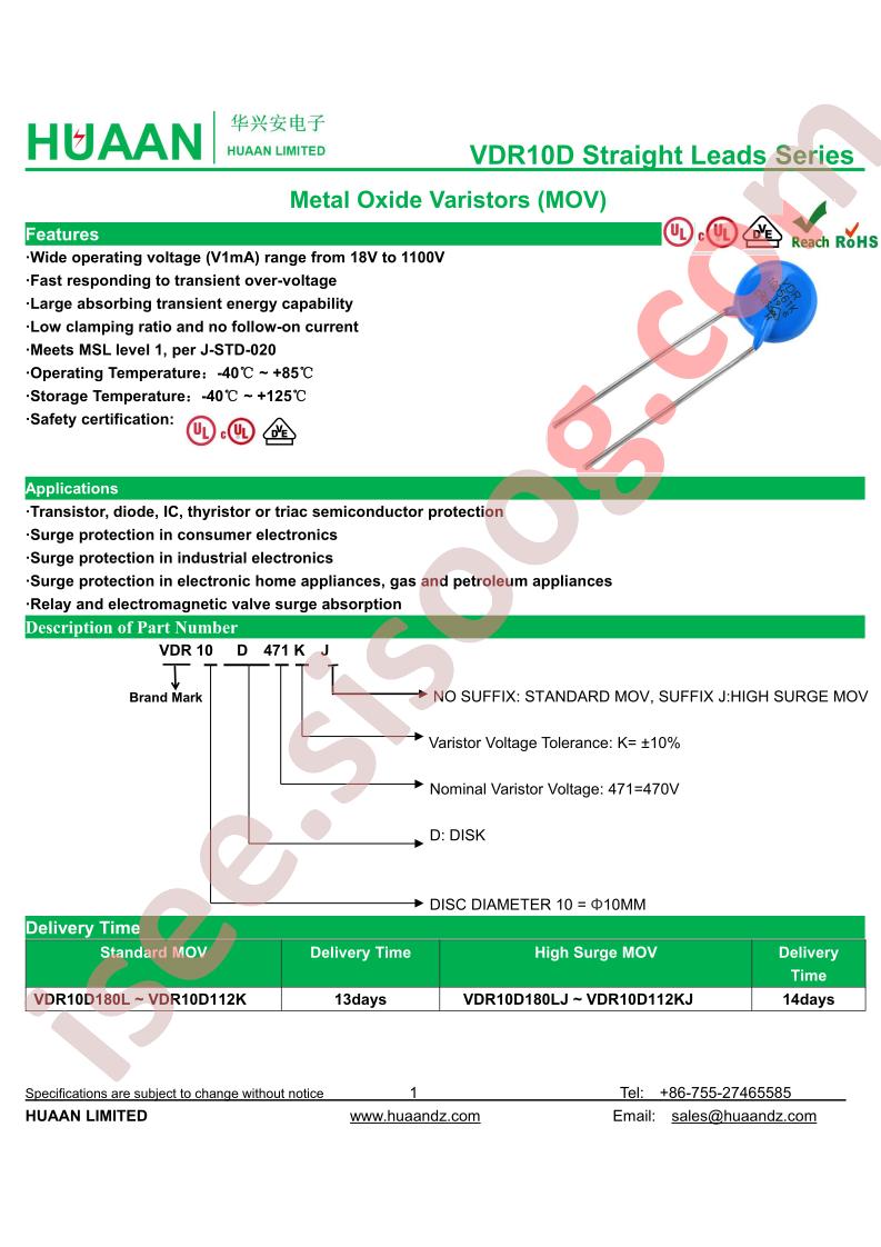 VDR10D112KJ
