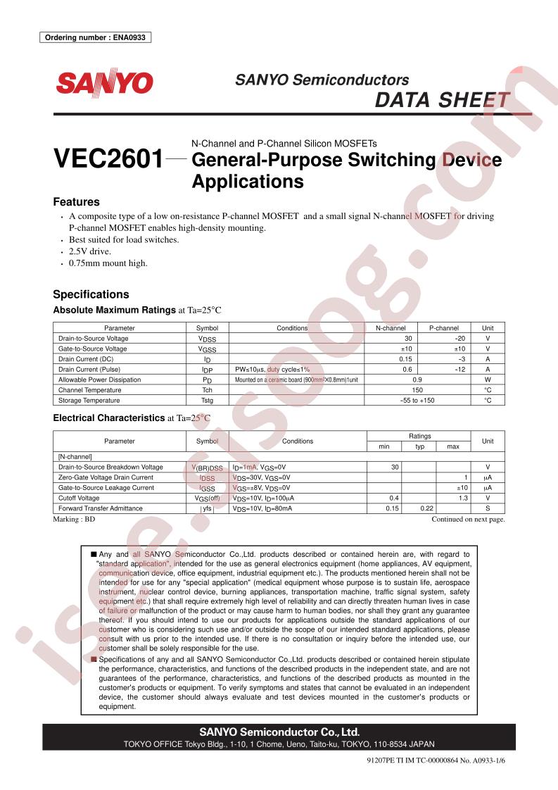 VEC2601