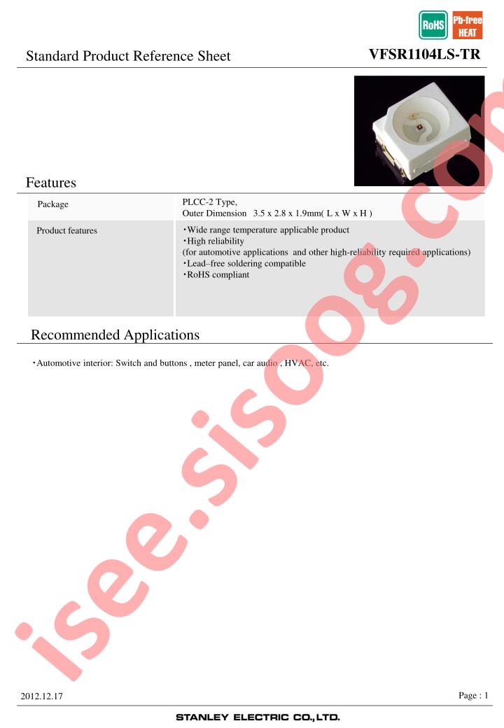 VFSR1104LS-TR
