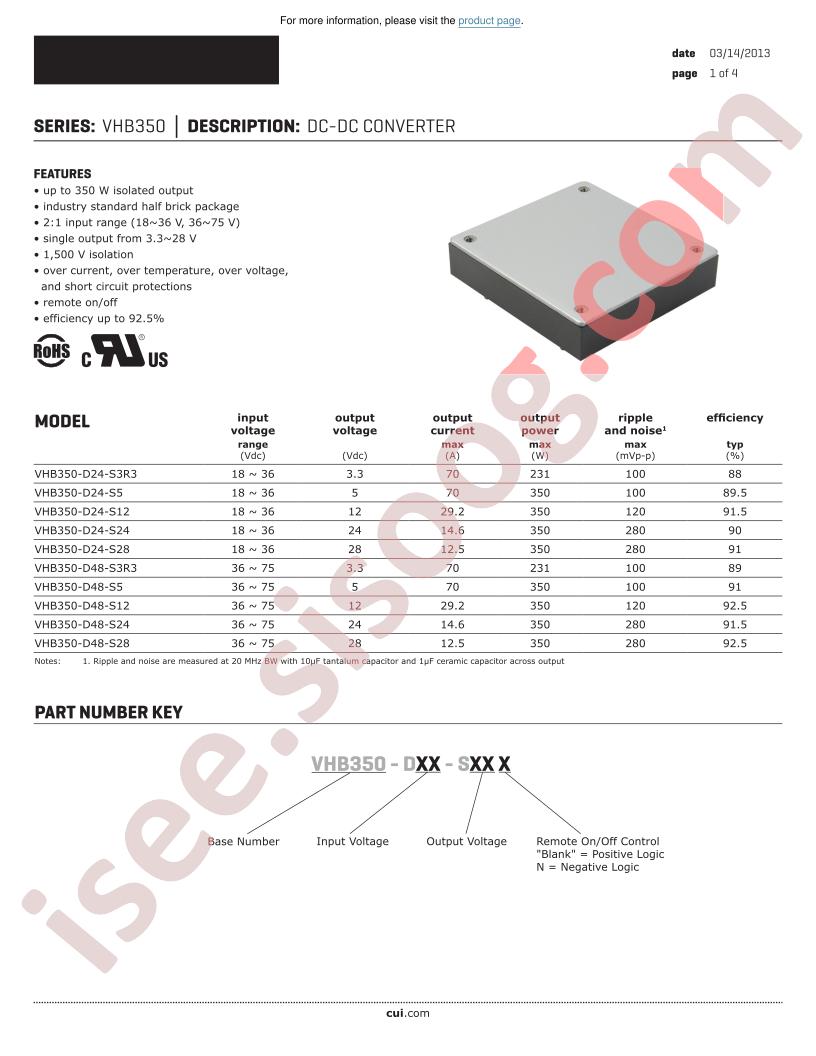 VHB350-D48-S3R3