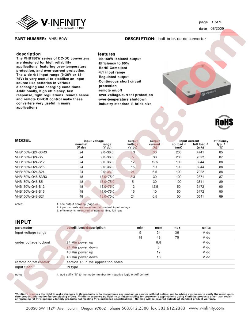 VHB150W-Q24-S5