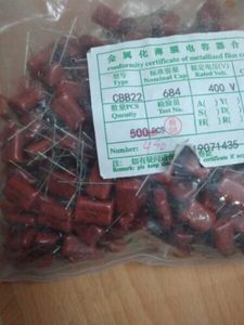خازن پلی استر 680nf/400V