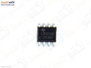 LTK 5128D SMD