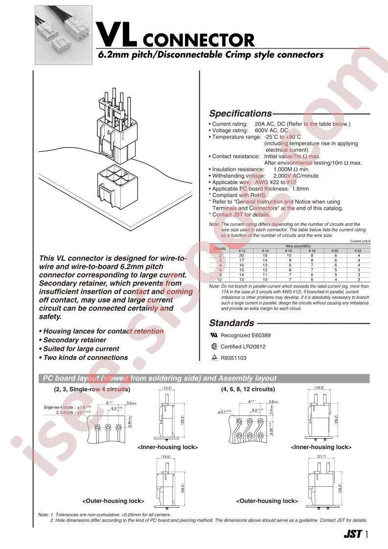 VLP-12V