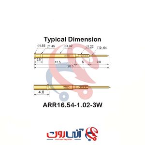 ARR16.54-1.02-3W