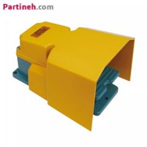 پدال سوئیچ حفاظ دار 15 آمپر آلومینیومی CNTD مدل CFS-502