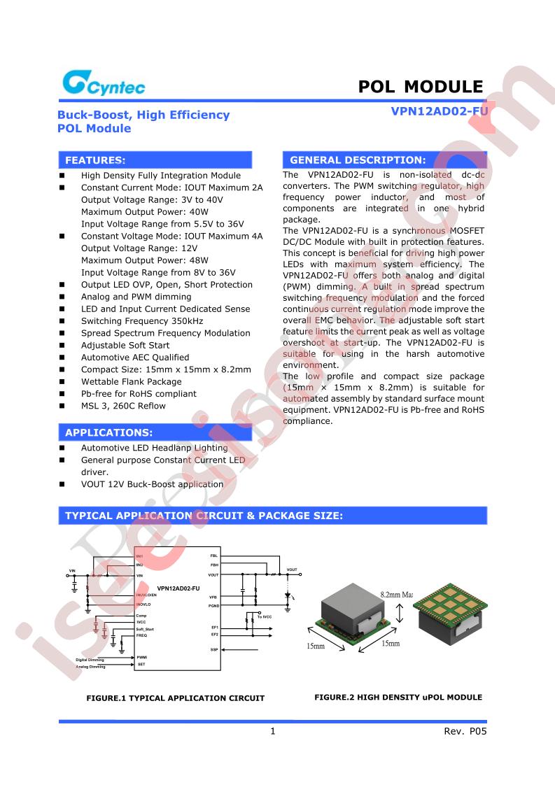 VPN12AD02-FU