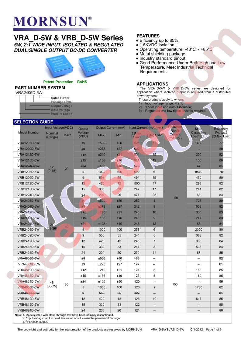 VRB1212D-5W