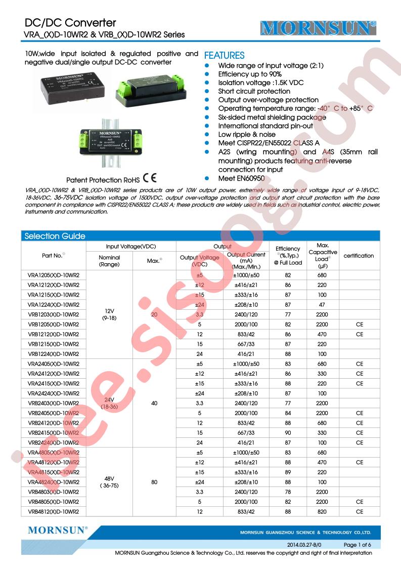 VRA1205(X)D-10WR2