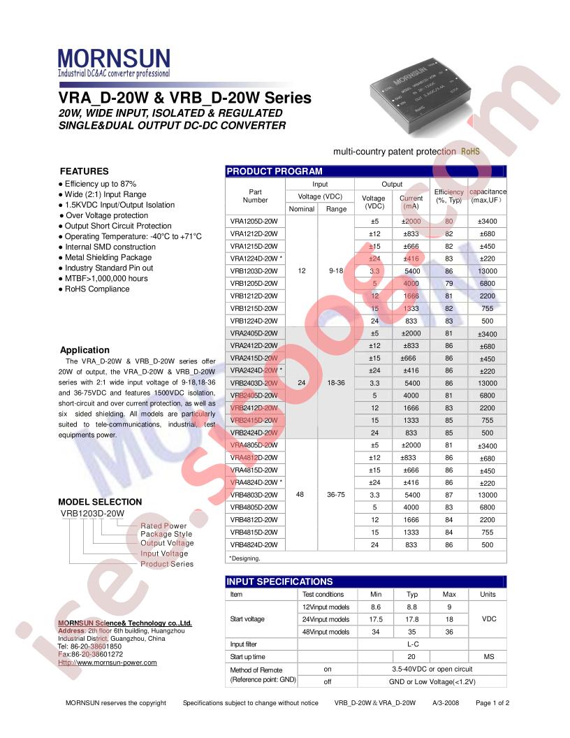 VRB2403D-20W