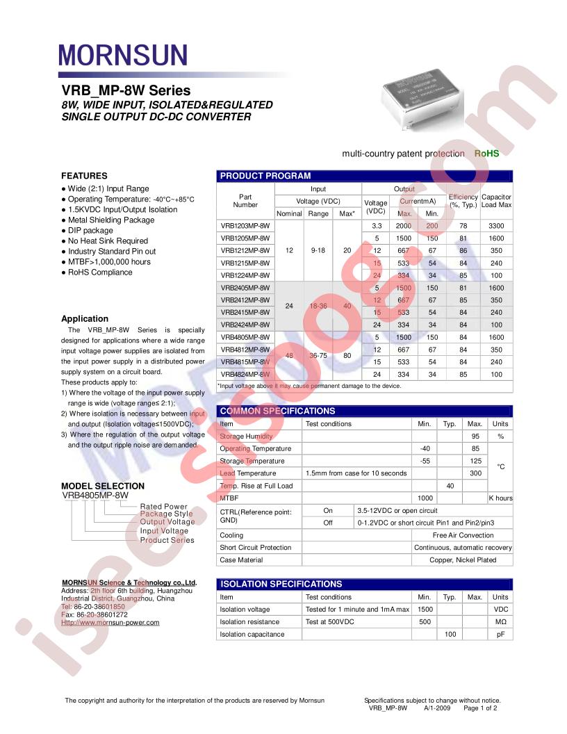 VRB2405MP-8W