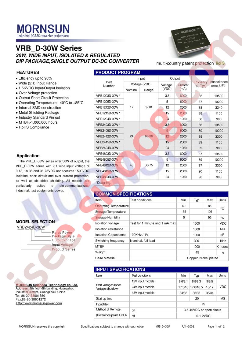 VRB2405D-30W