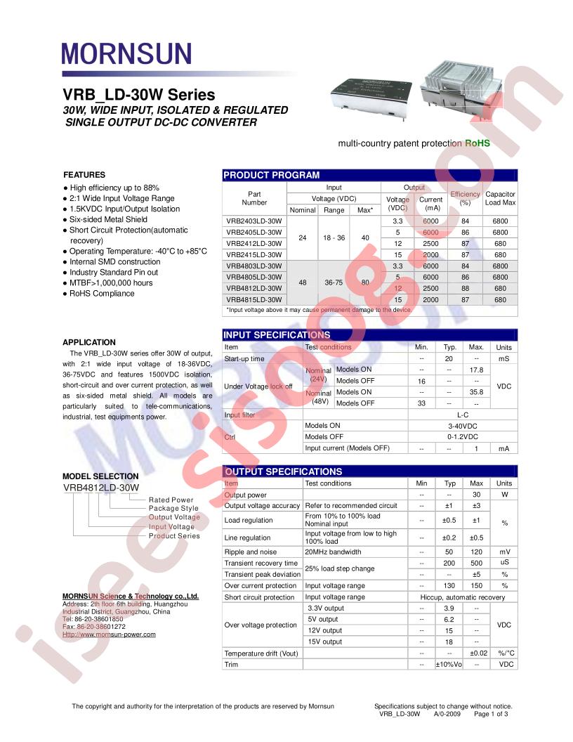 VRB2405LD-30W