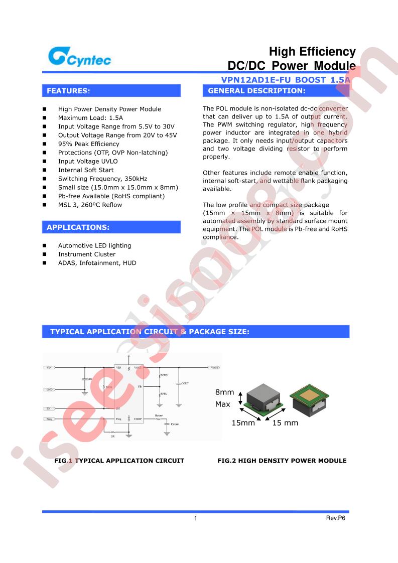 VPN12AD1E-FU