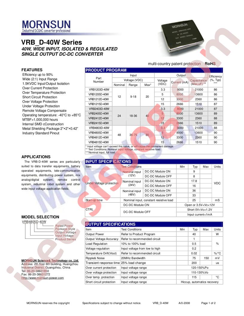 VRB2403D-40W