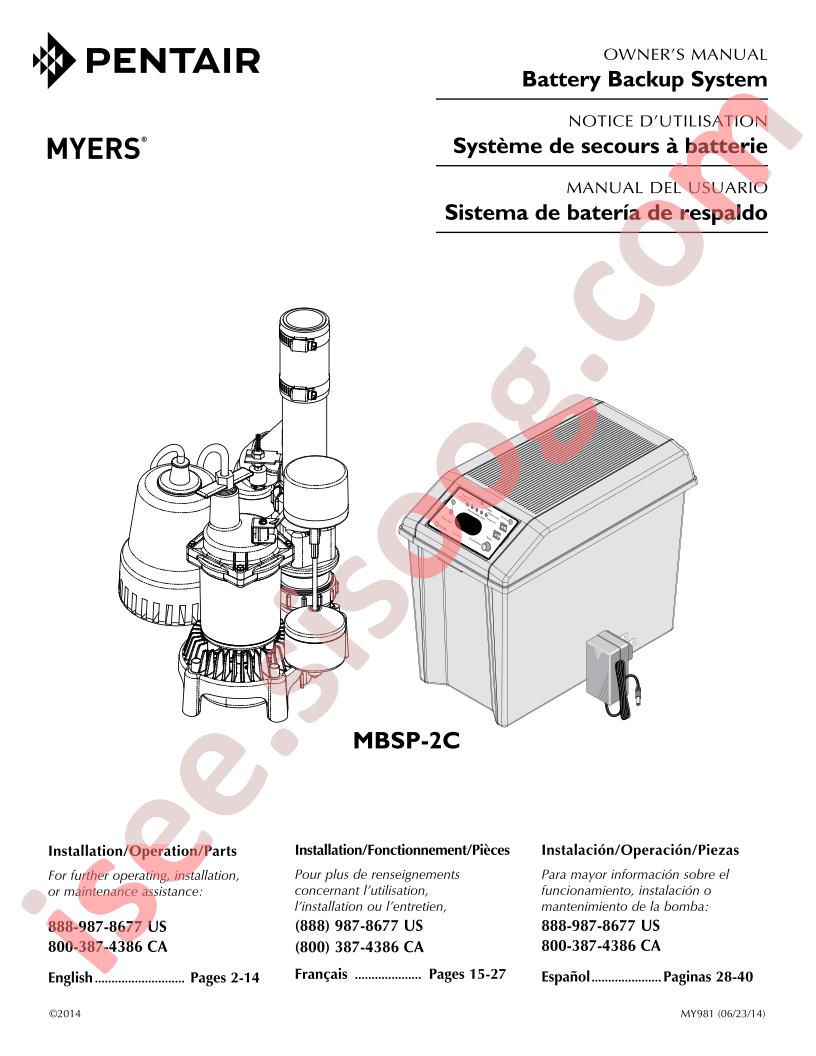 MBSP-2C