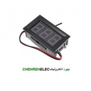 ولت متر قابدار قرمز 0.56 اينچ ولتاژ 0 تا 30
