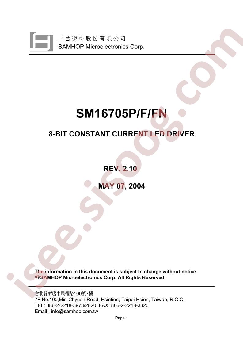 SM16705