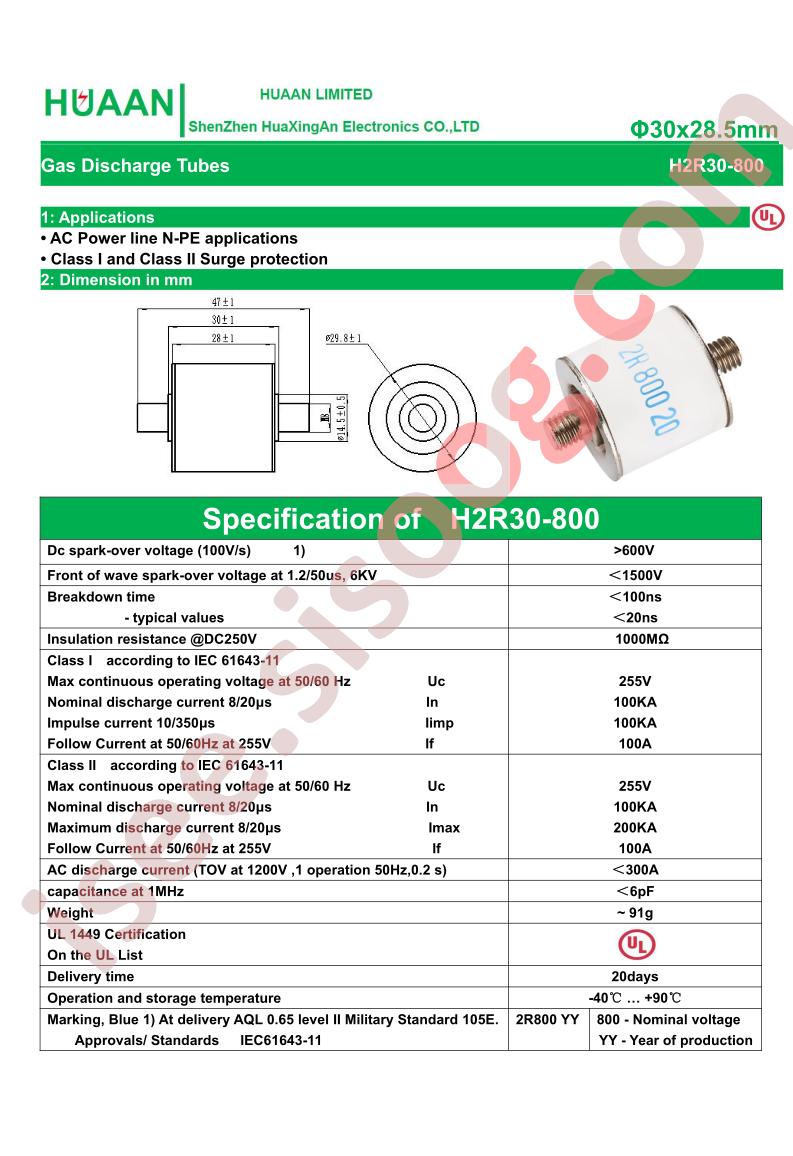 H2R30-800