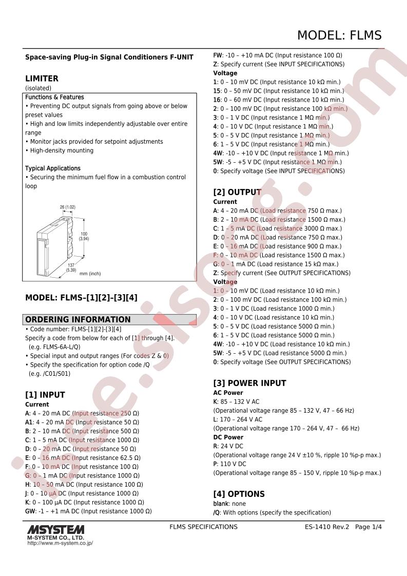 FLMS-15-EL