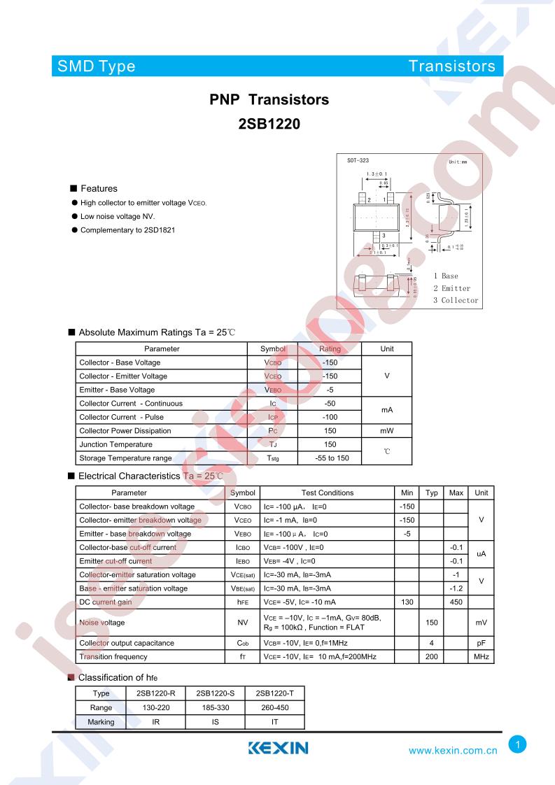 2SB1220-S