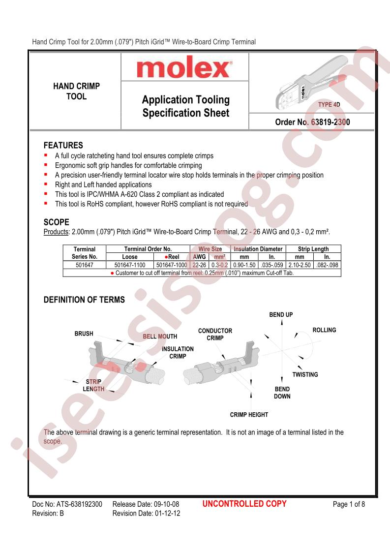 ATS-638192300