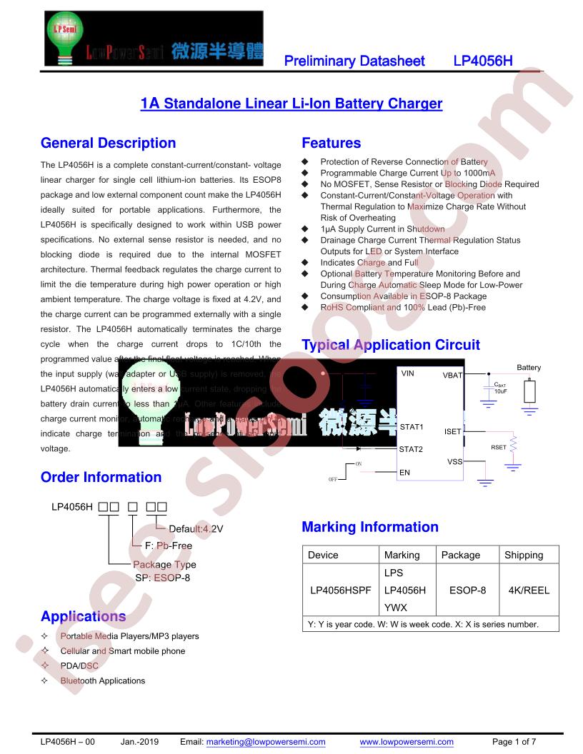 LP4056H