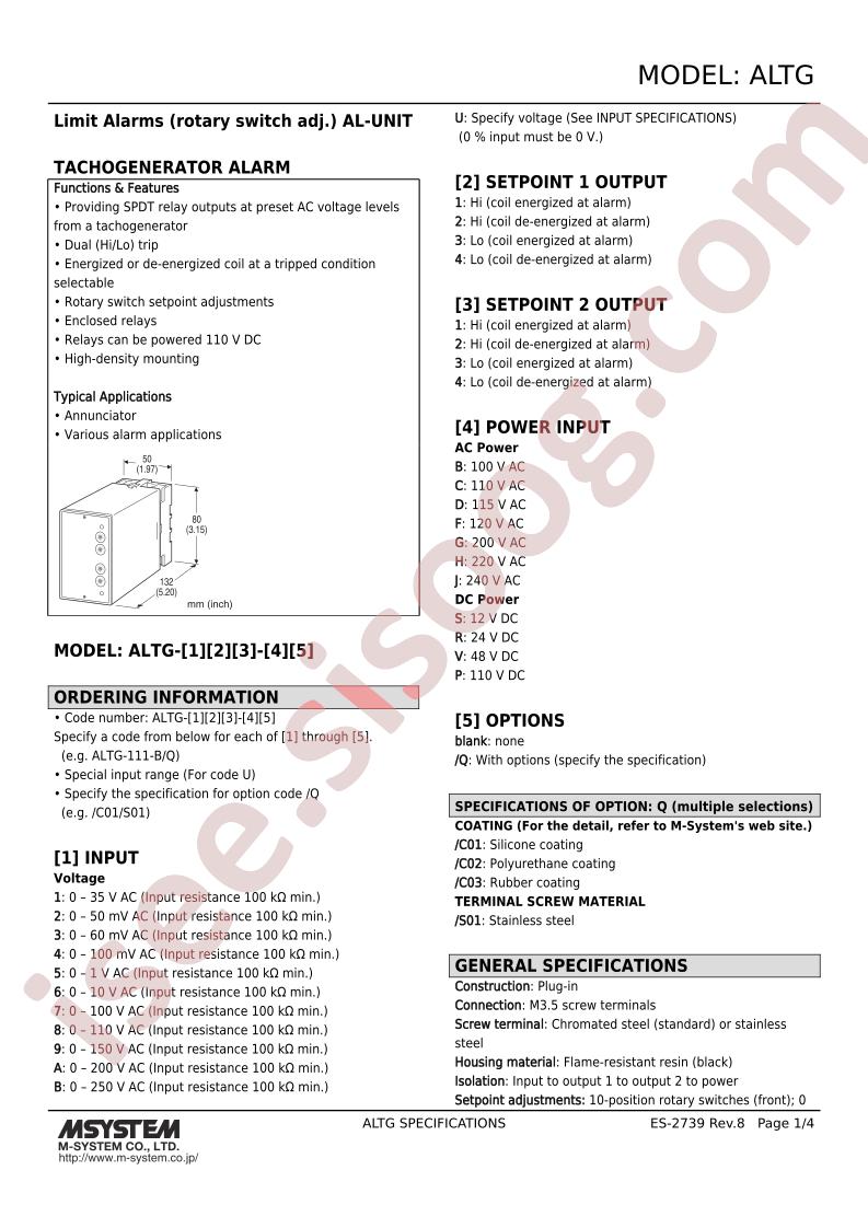 ALTG-634-V